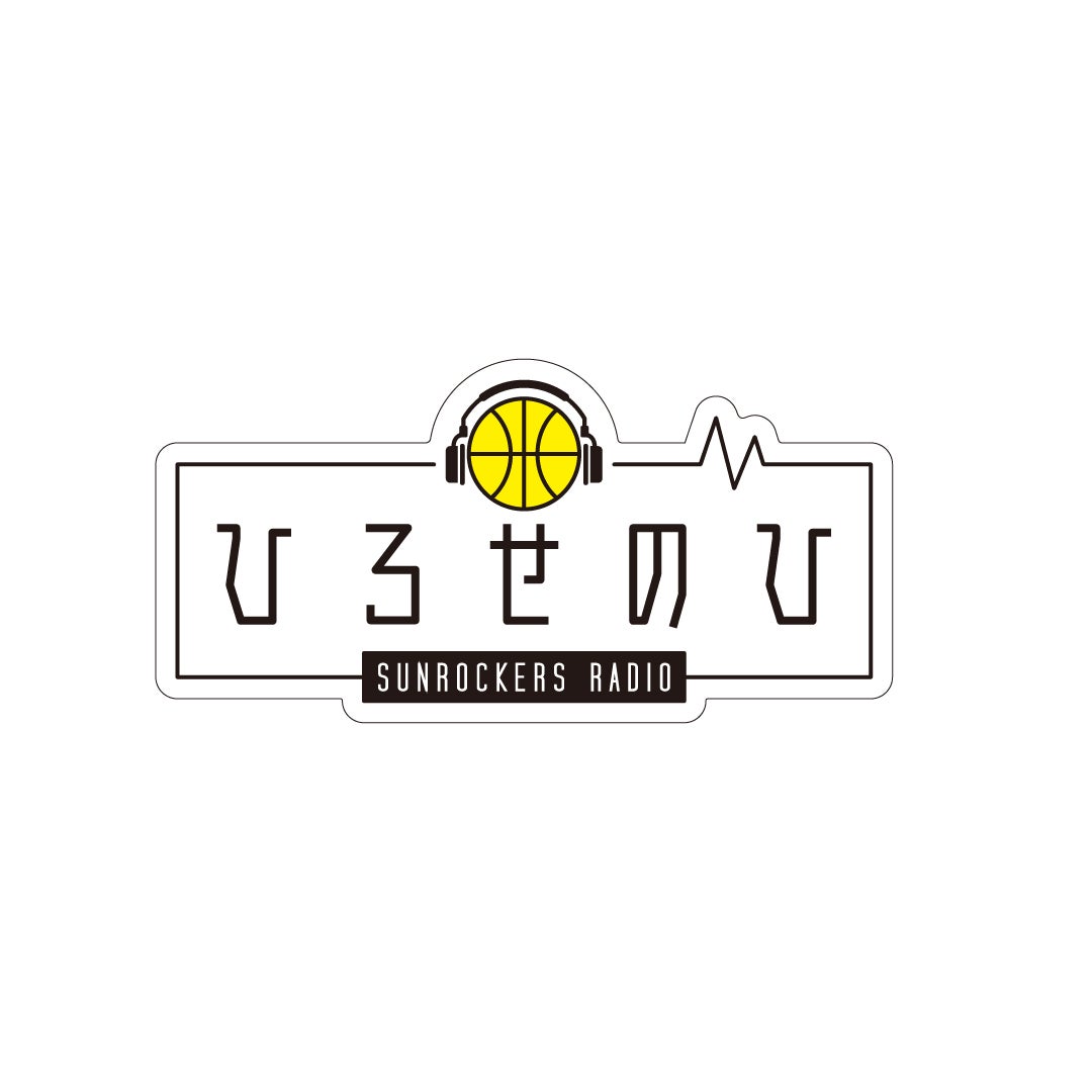 1 8 土 9 日 川崎戦 Players Weekend 第3弾 選手プロデュースグッズの発売が決定 サンロッカーズ渋谷