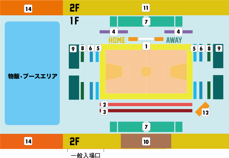 2017-18_0322_____sumida2_8.14.png